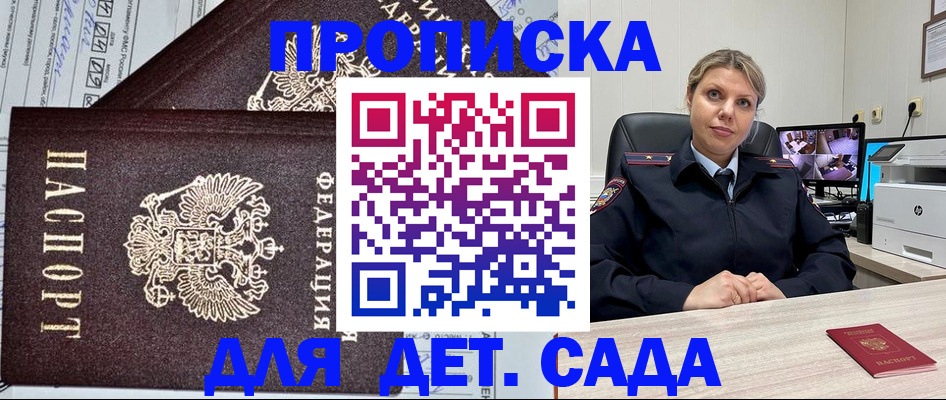 форма 3 в Красном Сулине